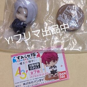 すわらせ隊 -稽古休憩中- 雪白 東 ガチャ 台座付き 未使用の保管品 オブジェ