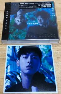 Reboot 東方神起 CD+DVD 初回盤 （ユノ カード）