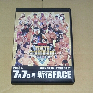 東京愚連隊 2014.7.7新宿 FUJITA ザグレートサスケ MAZADA HUB NOSAWA論外 ドクトルワグナーjr 望月成晃 佐藤光留 大仁田厚 高山善廣 dvdr