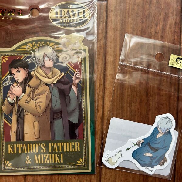 「鬼太郎誕生 ゲゲゲの謎」 トラベルステッカー 鬼太郎の父&水木(たばこ)& TOHO ステッカー