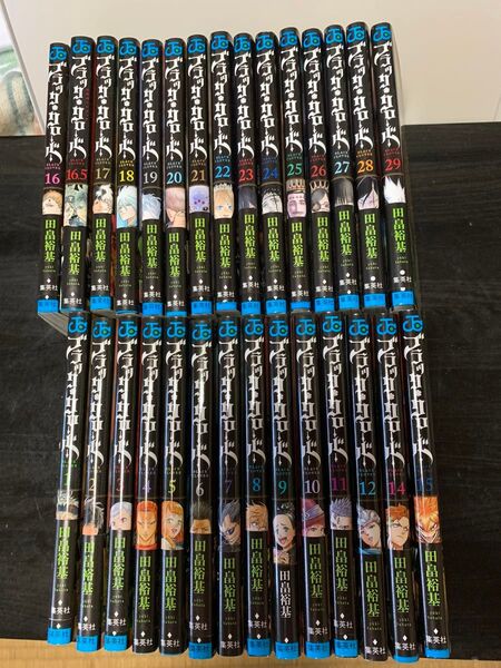 ブラッククローバー 1巻~12巻、14巻~30巻、32巻 集英社 コミック