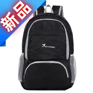 【数量限定】折りたたみ リュックサック 2way 軽量 大容量 ブラック