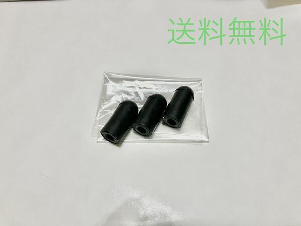 【送料無料】カワサキ純正ゼファー400/550 キャブレター 負圧 キャップ (ゴム ラバー プラグ 同調 インシュレーター ホース ZR400C )