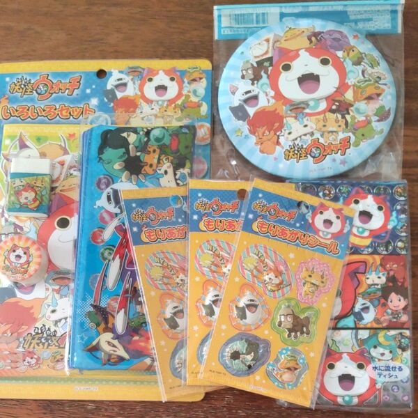 妖怪ウォッチ グッズセット