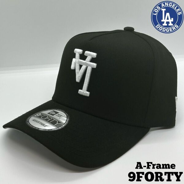 【海外限定モデル】 NEWERA 9FORTY A-Frame ドジャース キャップ LA逆ロゴ ブラック スナップバック ①