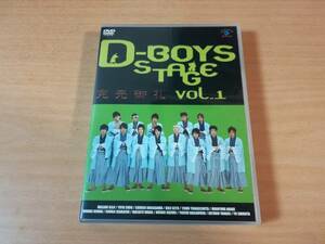 DVD「D-BOYS STAGE Vol.1 完売御礼」瀬戸康史 城田優●