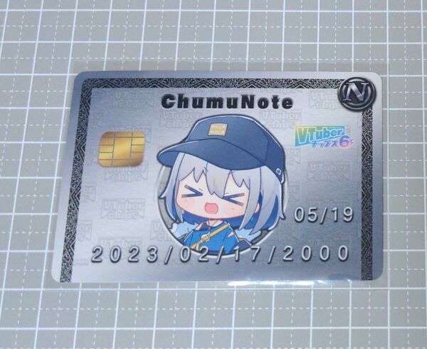 VTuberチップス第6弾 ChumuNote Nカード