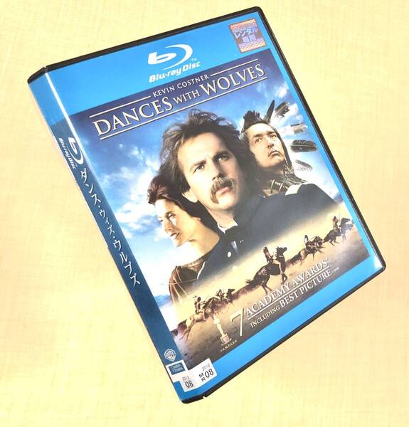 ダンス・ウィズ・ウルブズ Blu-rayレンタル落ち