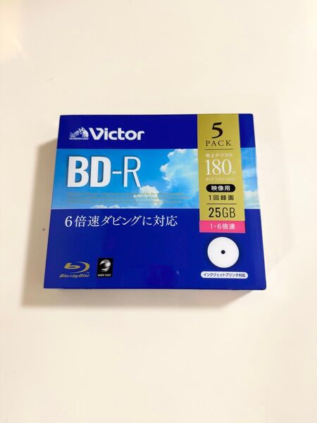 victor BD-R 5pack