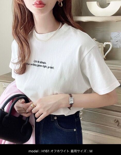 ロゴ刺繍半袖Tシャツ