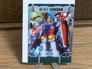 Q◎【売切セール】1-01-046　RX78-2　ガンダム　MORINAGA　森永　機動戦士ガンダムカード