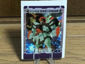 Q◎【売切セール】5-08-089　GF13-055NI　ネロスガンダム　MORINAGA　森永　機動戦士ガンダムカード