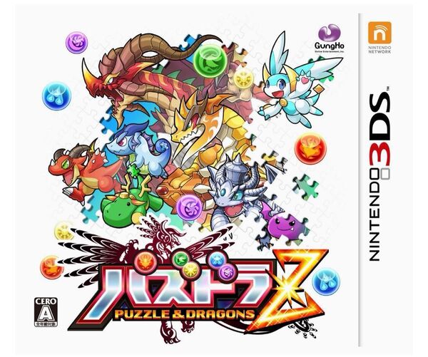 パズドラZ 3DSソフト モンスター パズルゲーム 課金なしで楽しめる 名作