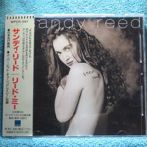 [CD] Sandy Reed / Reed Me☆ディスク美品