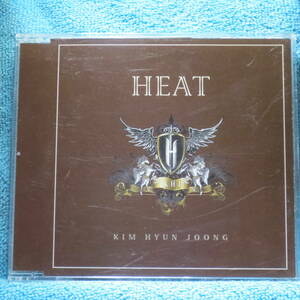 [CD] キム・ヒョンジュン/ ＨＥＡＴ☆ディスク美品