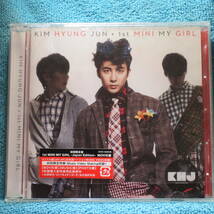 [CD+DVD] キム・ヒョンジュン Kim Hyung Jun / 1st MINI MY GIRL -Japan Edition-☆ディスク美品_画像1