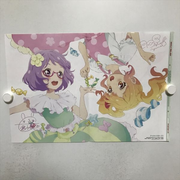 2025年最新】Yahoo!オークション -アイカツ ポスターの中古品 2025年最新】Yahoo!オークション -アイカツ ポスターの中古品