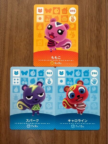どうぶつの森 amiiboカード アミーボカード amiibo アミーボ どうぶつの森amiiboカード