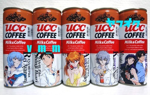 2025年最新】Yahoo!オークション -ucc エヴァ缶の中古品・新品 2025年最新】Yahoo!オークション -ucc エヴァ缶の中古品・新品