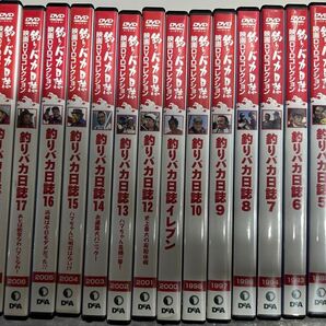 釣りバカ日誌 映画DVDコレクション 全22号セット 邦画 西田敏行 三國連太郎 DeAGOSTINI デアゴスティーニ