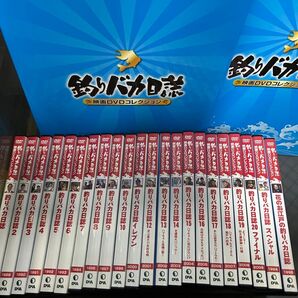 釣りバカ日誌 映画DVDコレクション 全22号セット 邦画 西田敏行 三國連太郎 冊子 ファイル付き デアゴスティーニ
