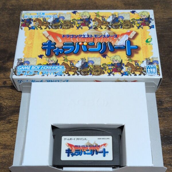 【GBA】 ドラゴンクエストモンスターズキャラバンハート ゲームボーイアドバンス 箱付