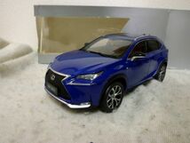 レクサス NX 200t 1/18 ミニカー ブルー LEXUS ドア開閉_画像1