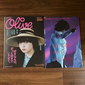 2点セット BUBUKA olive
