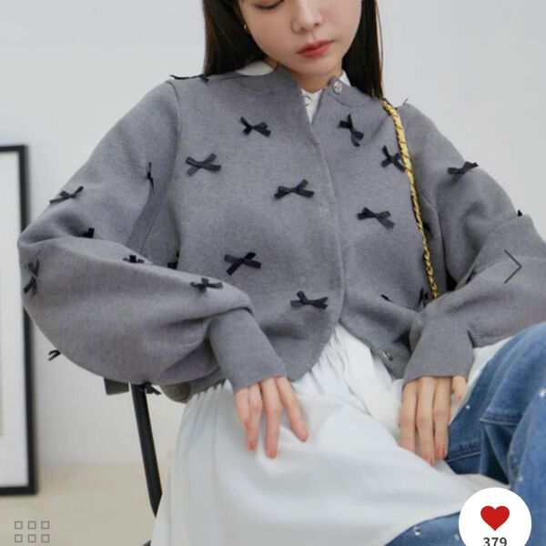 VIS リボンニットカーディガン 定価7,689円 美品