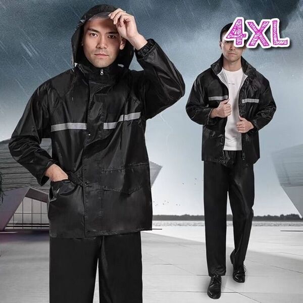 1点限り 4XL レインコート 反射板付き セットアップ 上下セット フード付き レインウェア 男女兼用 通勤通学 防水 撥水