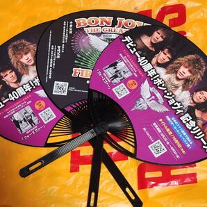 ボンジョヴィ タワーレコード 中野駅前盆踊り大会 うちわ 3個セット 団扇 非売品 Bon Jovi