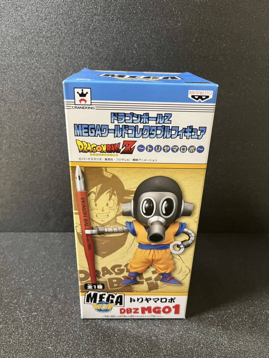 Yahoo!オークション -「ドラゴンボールz mega トリヤマロボ」の Yahoo!オークション -「ドラゴンボールz mega トリヤマロボ」の
