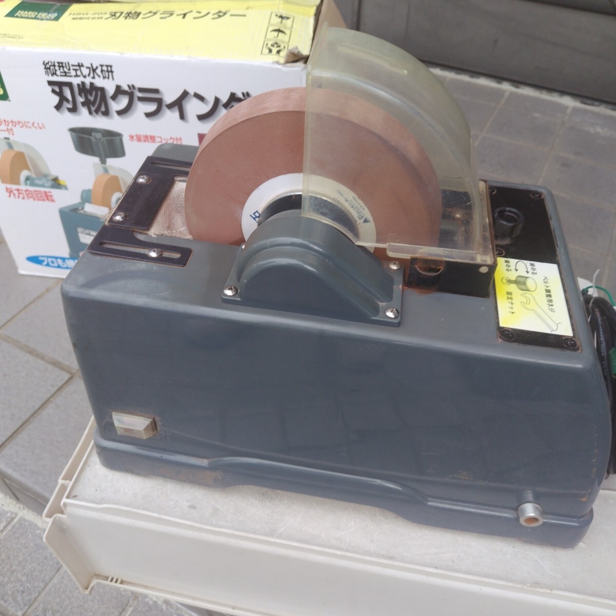 Yahoo!オークション -「hsg-205」の落札相場・落札価格 Yahoo!オークション -「hsg-205」の落札相場・落札価格