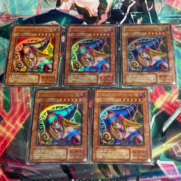 遊戯王 ブラックマジシャンガール ウルトラ P4-01 5枚セット (11)