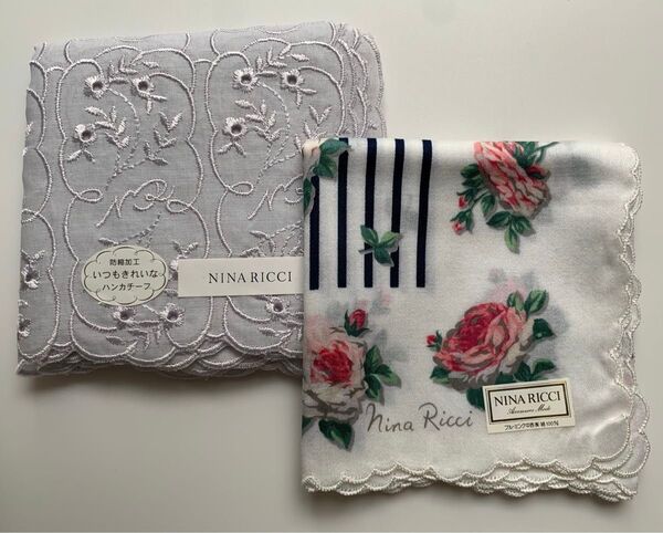【新品】NINA RICCI ハンカチ2枚セット(※単品対応しておりません。)最終値下げ