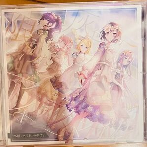 プロセカCD特典ポスター 3つセット