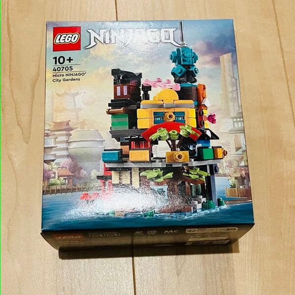 【箱折りたたみ特価】LEGO レゴ ニンジャゴー・シティ ガーデン ミニセット 40705