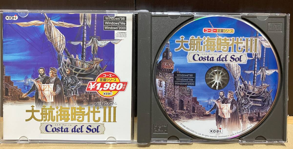 Yahoo!オークション -「大航海時代iii」(ソフトウエア) の落札 Yahoo!オークション -「大航海時代iii」(ソフトウエア) の落札