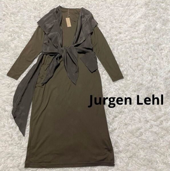 試着のみ☆ Jurgen Lehl ヨーガンレール ワンピース アシンメトリー