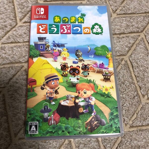 あつまれどうぶつの森 ニンテンドースイッチ Switch