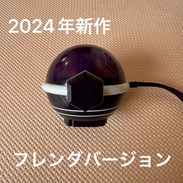 2024 ポケモンフレンダ テラスタルオーブ ポケットモンスター ポケモン フレンダ テラスタル