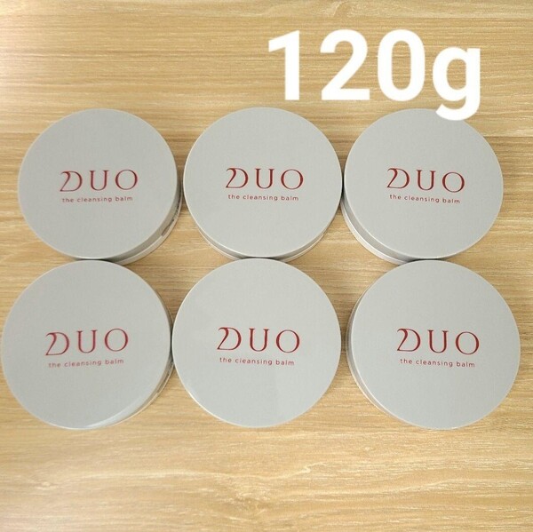 6個セット 赤 DUO デュオ ザ クレンジングバーム 20g