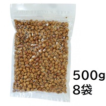 醤油味ピーナッツ 4kg チャック袋 500gX8袋 九州工場製造品 黒田屋_画像2
