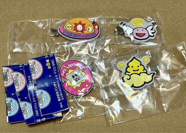 たまごっち カプセルヘアクリップ2 まるてん ラッキーうんちくん デビルっちピンク UFOマーク セット