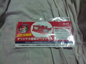 【カグ-新品】(広島カープ)紙製オペラグラス 双眼鏡