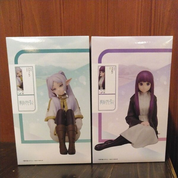 エルココ 葬送のフリーレン フリーレン&フェルン 1/7スケールフィギュア 2種セット