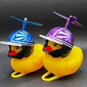 アヒル隊長 カスタムヘルメット コルク半 日章 ハンドメイド プロペラ付き 2個セット