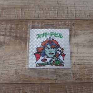ビックリマン バスフィズ ビックリマンシール スーパーデビル ヘッド キラ