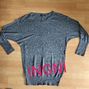 INGNI クルーネック 薄手ニット シルバーラメ