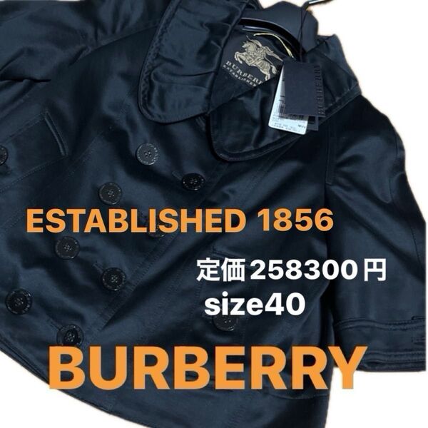 BURBERRY ESTABLISHED1856ショート丈ジャケット半袖/size40/P32009071R美品タグ付き